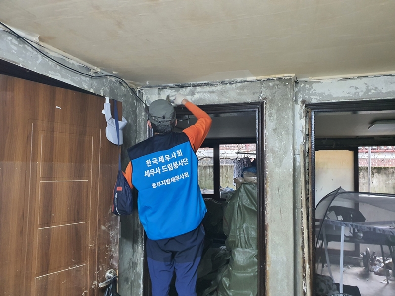 Ŭ���Ͻø� ����ũ���� �̹����� �������ϴ�