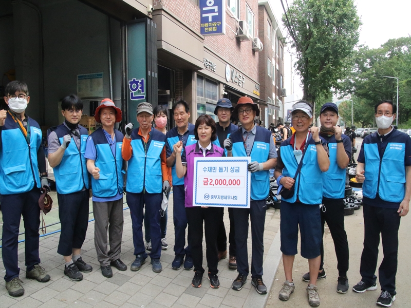 Ŭ���Ͻø� ����ũ���� �̹����� �������ϴ�