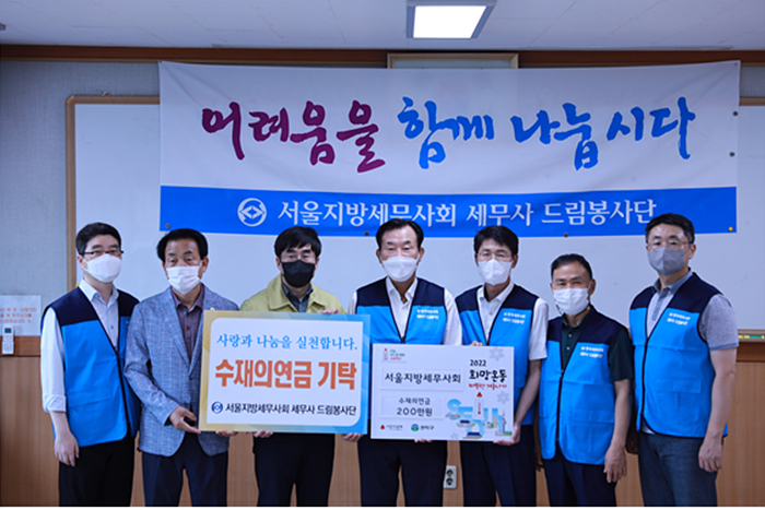 Ŭ���Ͻø� ����ũ���� �̹����� �������ϴ�