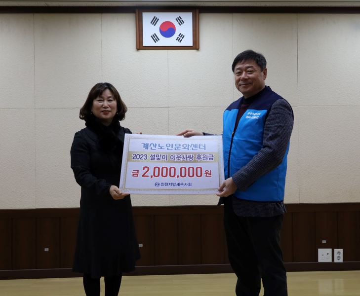 Ŭ���Ͻø� ����ũ���� �̹����� �������ϴ�