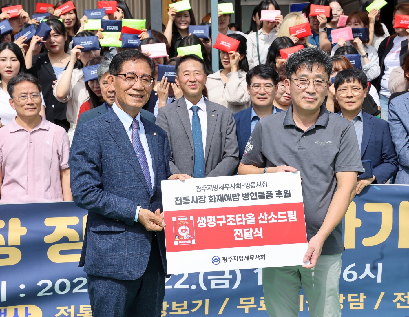 Ŭ���Ͻø� ����ũ���� �̹����� �������ϴ�