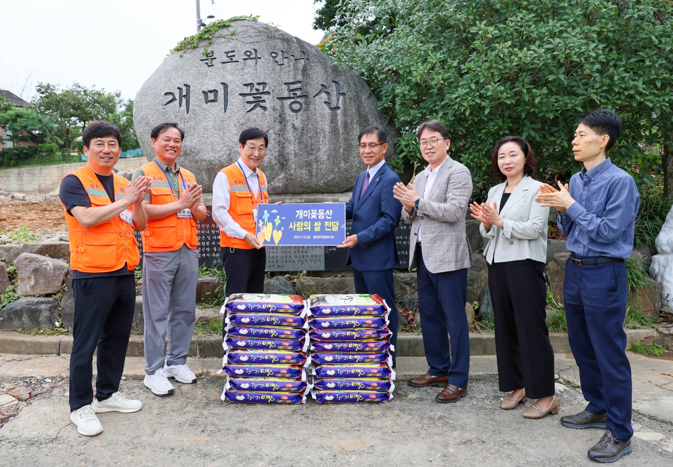 Ŭ���Ͻø� ����ũ���� �̹����� �������ϴ�