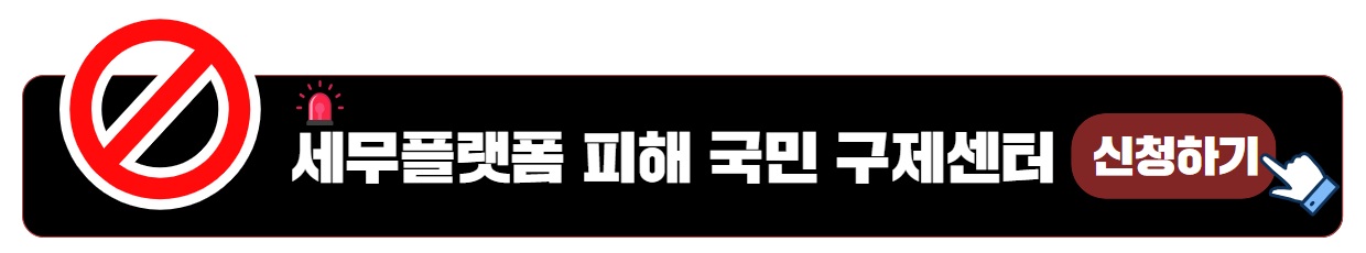 �����÷��� ��������