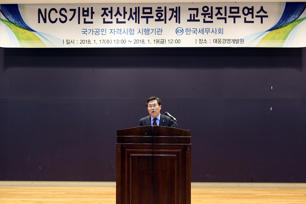 Ŭ���Ͻø� ����ũ���� �̹����� �������ϴ�