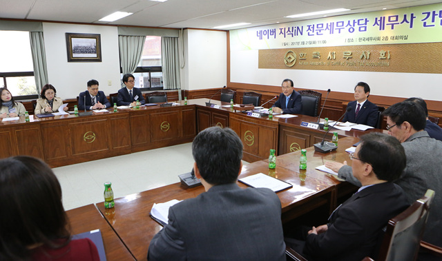 Ŭ���Ͻø� ����ũ���� �̹����� �������ϴ�