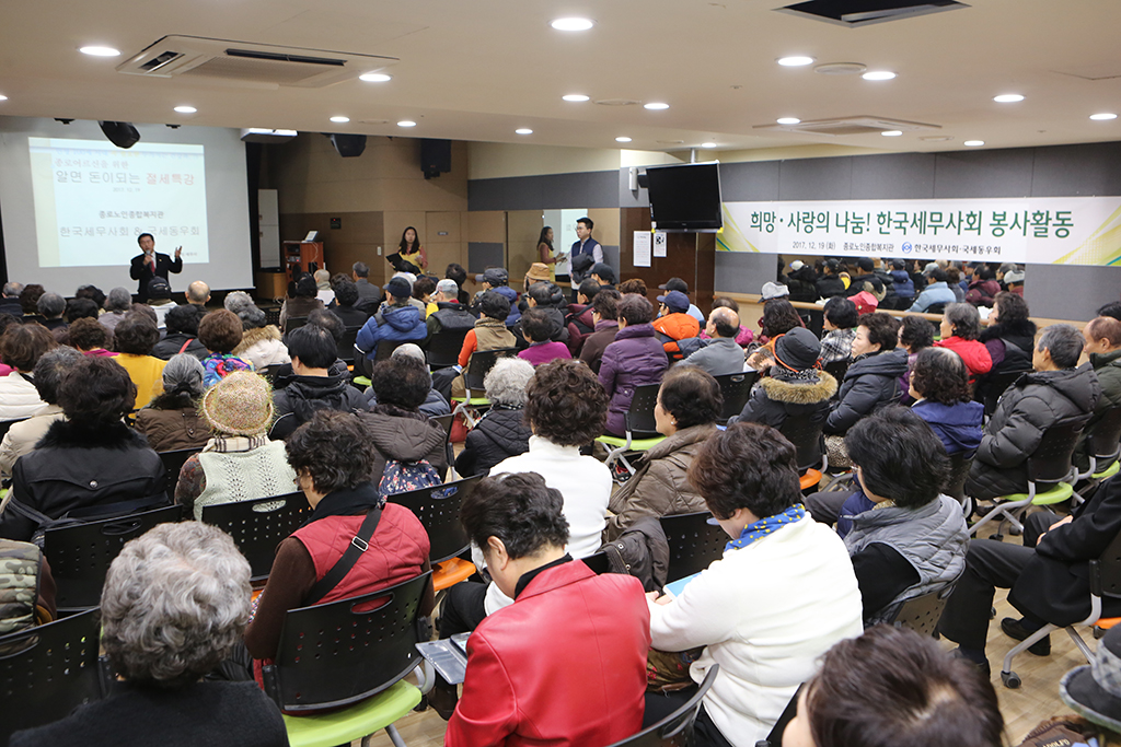 Ŭ���Ͻø� ����ũ���� �̹����� �������ϴ�