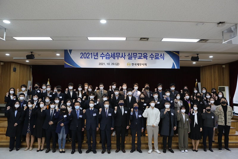 Ŭ���Ͻø� ����ũ���� �̹����� �������ϴ�