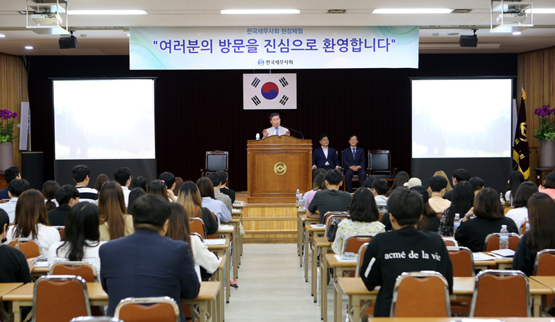 Ŭ���Ͻø� ����ũ���� �̹����� �������ϴ�