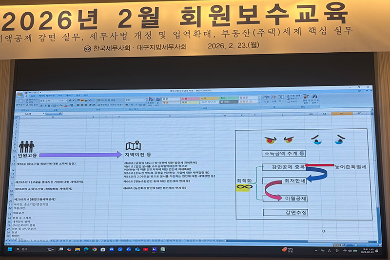 Ŭ���Ͻø� ����ũ���� �̹����� �������ϴ�