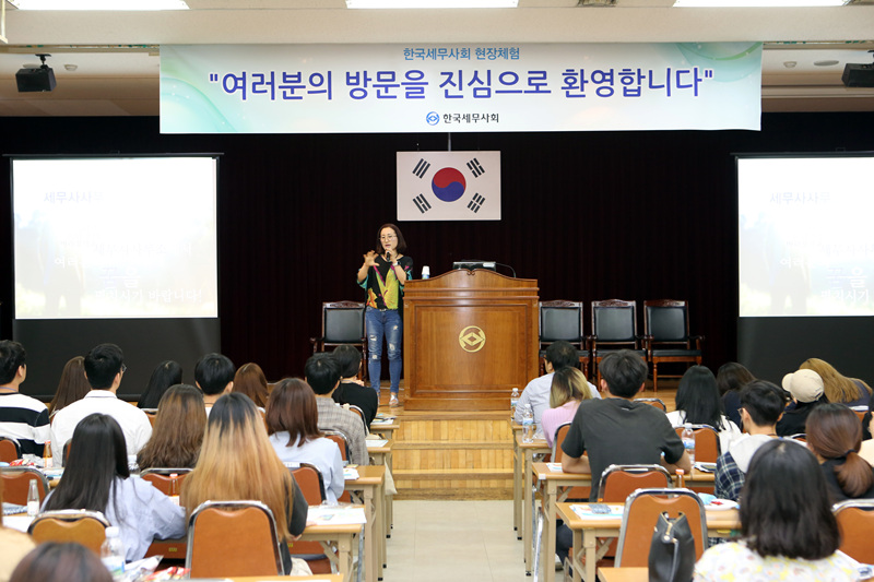 Ŭ���Ͻø� ����ũ���� �̹����� �������ϴ�