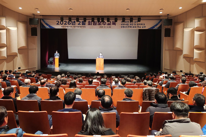 Ŭ���Ͻø� ����ũ���� �̹����� �������ϴ�