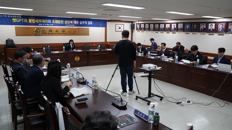 Ŭ���Ͻø� ����ũ���� �̹����� �������ϴ�