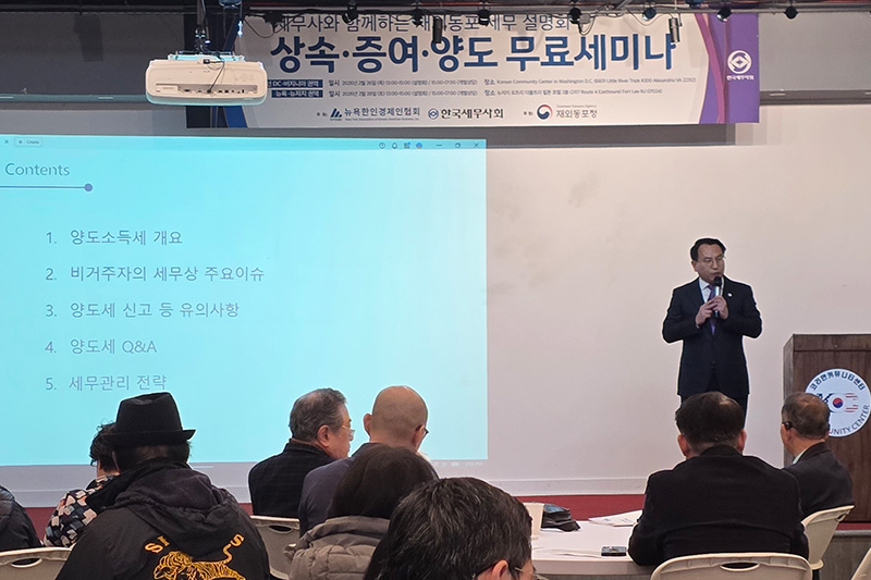 Ŭ���Ͻø� ����ũ���� �̹����� �������ϴ�