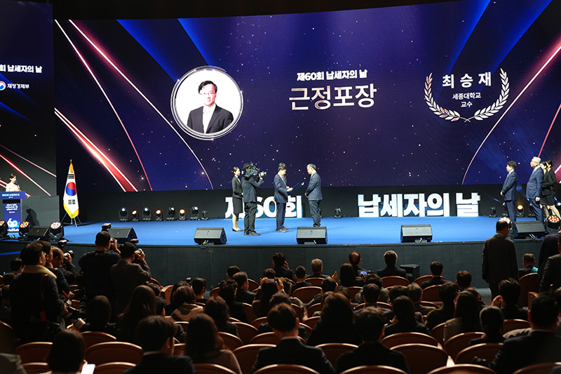 Ŭ���Ͻø� ����ũ���� �̹����� �������ϴ�