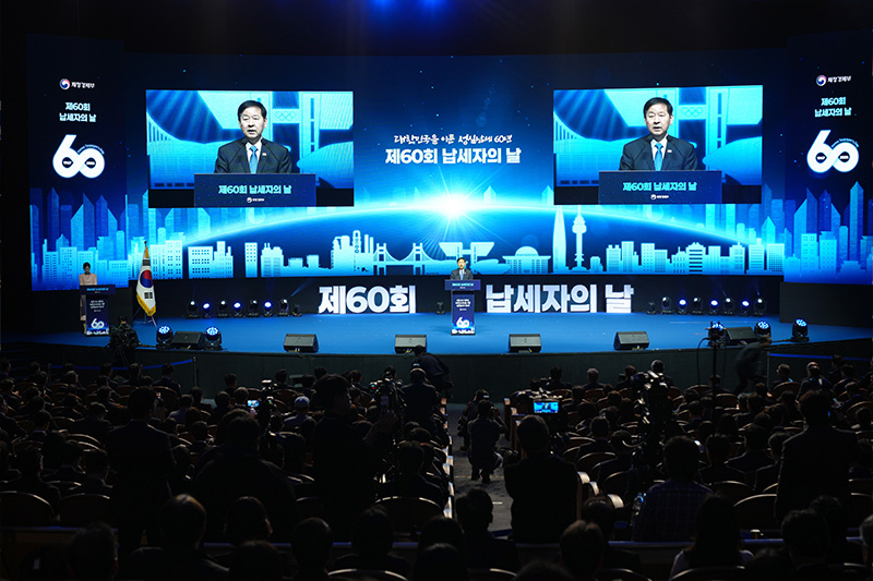 Ŭ���Ͻø� ����ũ���� �̹����� �������ϴ�