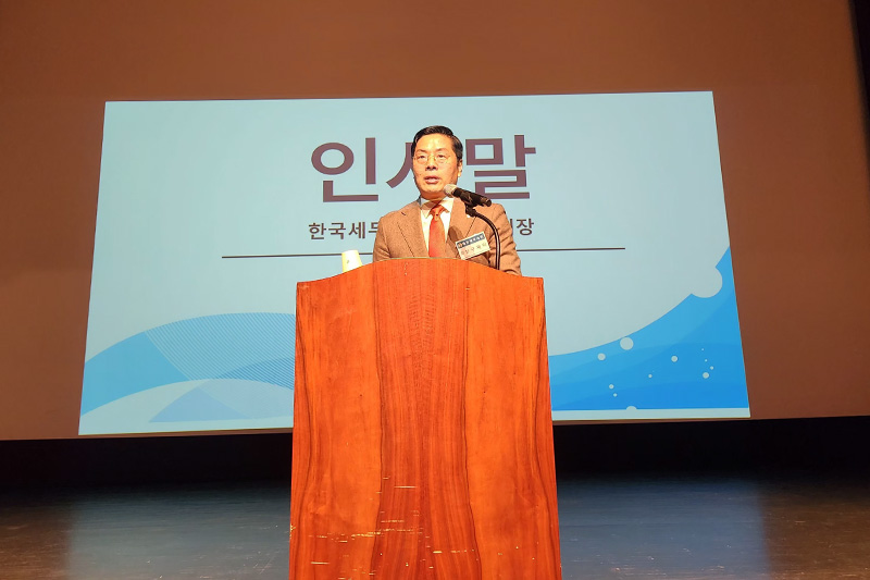 Ŭ���Ͻø� ����ũ���� �̹����� �������ϴ�