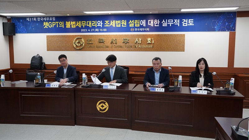 Ŭ���Ͻø� ����ũ���� �̹����� �������ϴ�