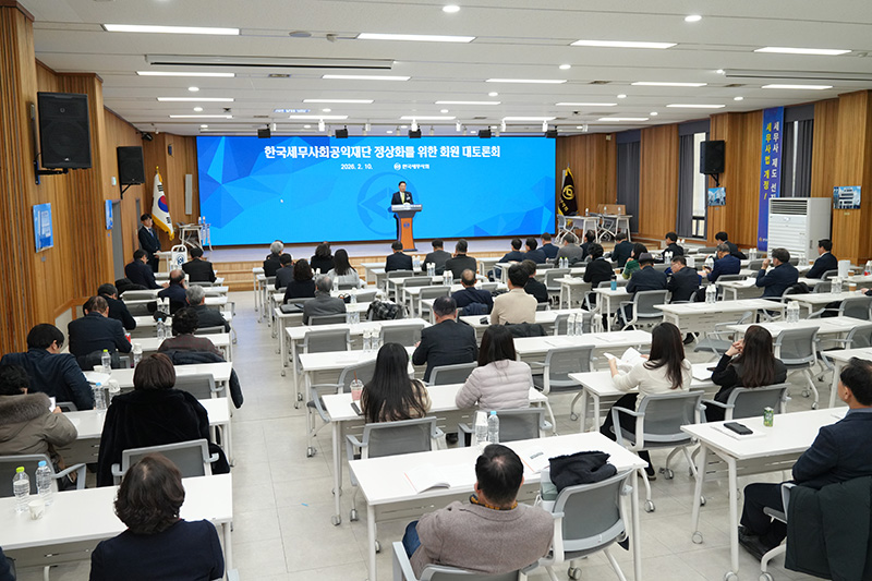 Ŭ���Ͻø� ����ũ���� �̹����� �������ϴ�