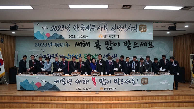 Ŭ���Ͻø� ����ũ���� �̹����� �������ϴ�