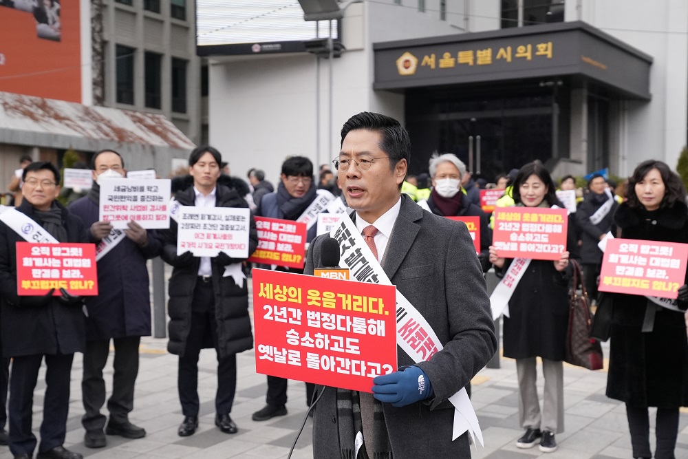 Ŭ���Ͻø� ����ũ���� �̹����� �������ϴ�