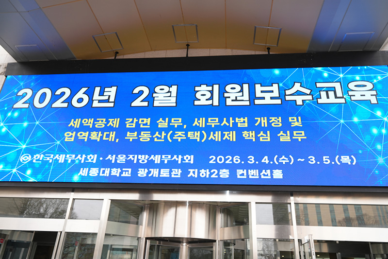 Ŭ���Ͻø� ����ũ���� �̹����� �������ϴ�