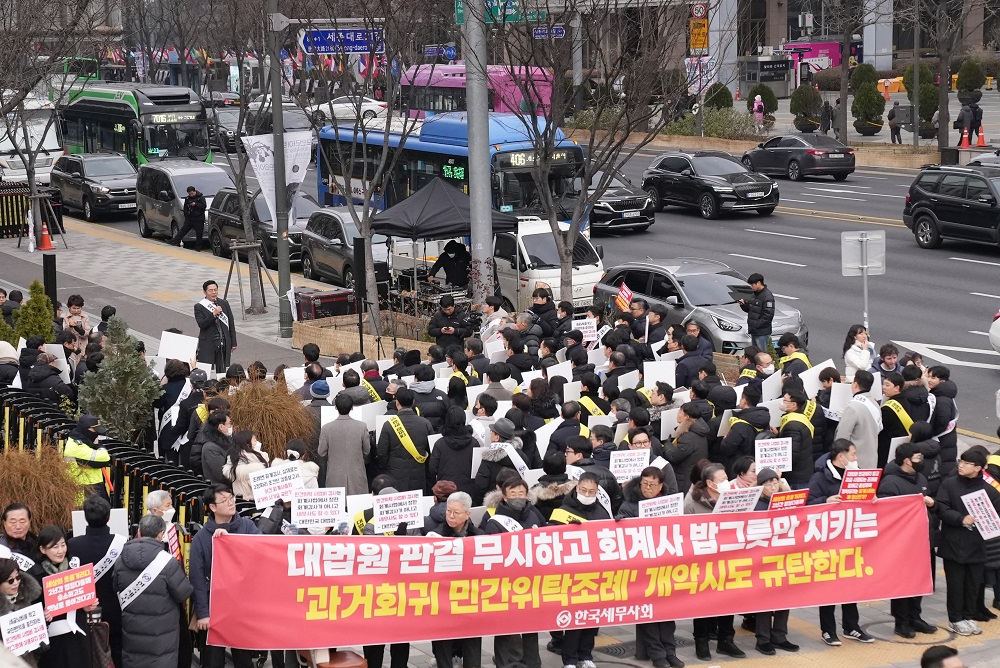 Ŭ���Ͻø� ����ũ���� �̹����� �������ϴ�