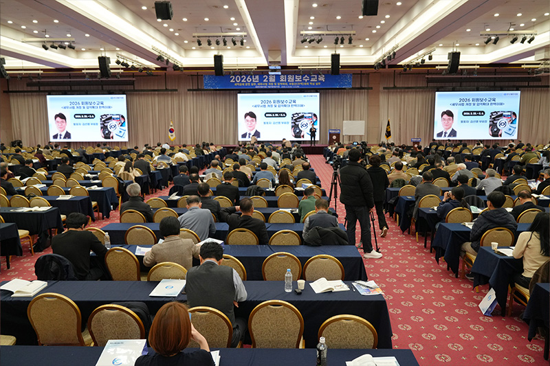 Ŭ���Ͻø� ����ũ���� �̹����� �������ϴ�