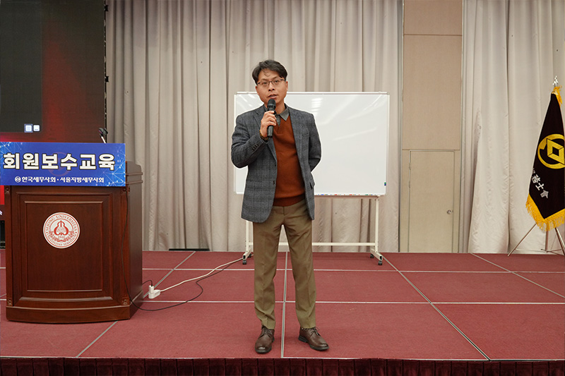 Ŭ���Ͻø� ����ũ���� �̹����� �������ϴ�