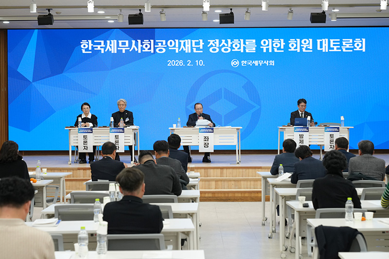 Ŭ���Ͻø� ����ũ���� �̹����� �������ϴ�