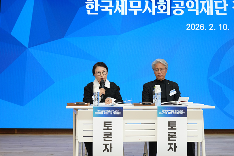 Ŭ���Ͻø� ����ũ���� �̹����� �������ϴ�