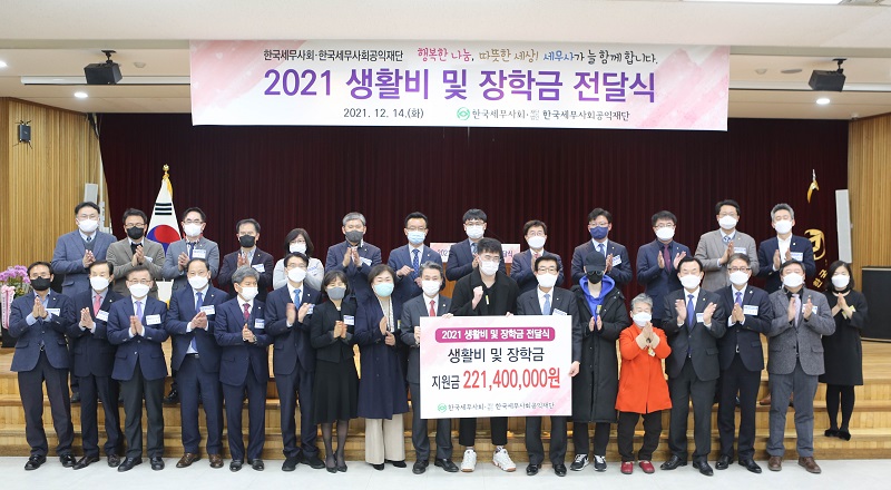 Ŭ���Ͻø� ����ũ���� �̹����� �������ϴ�