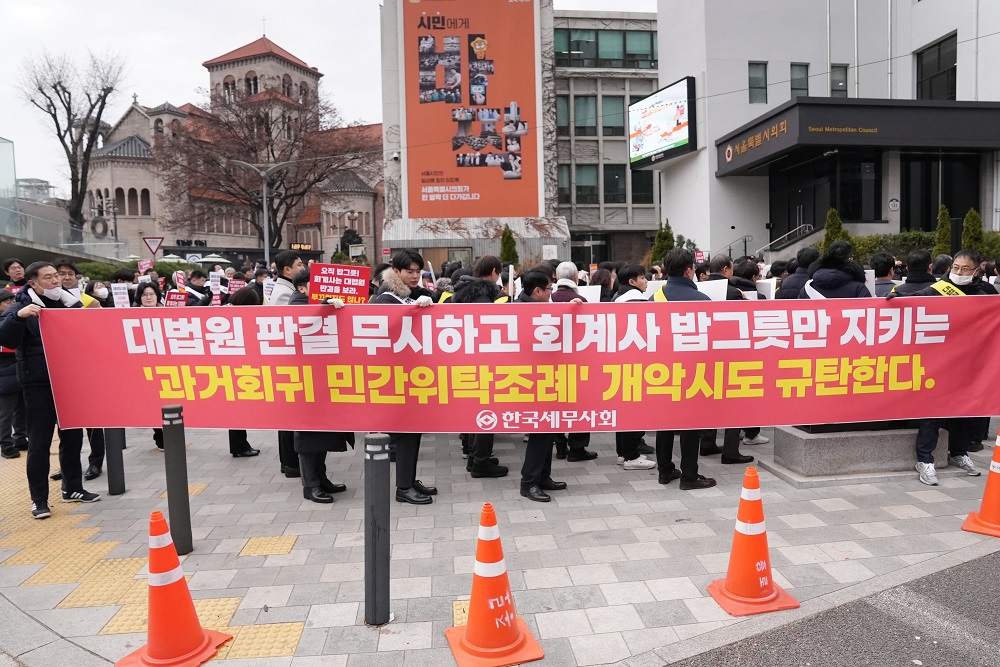 Ŭ���Ͻø� ����ũ���� �̹����� �������ϴ�