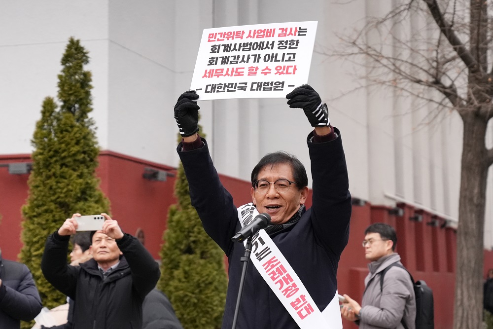 Ŭ���Ͻø� ����ũ���� �̹����� �������ϴ�