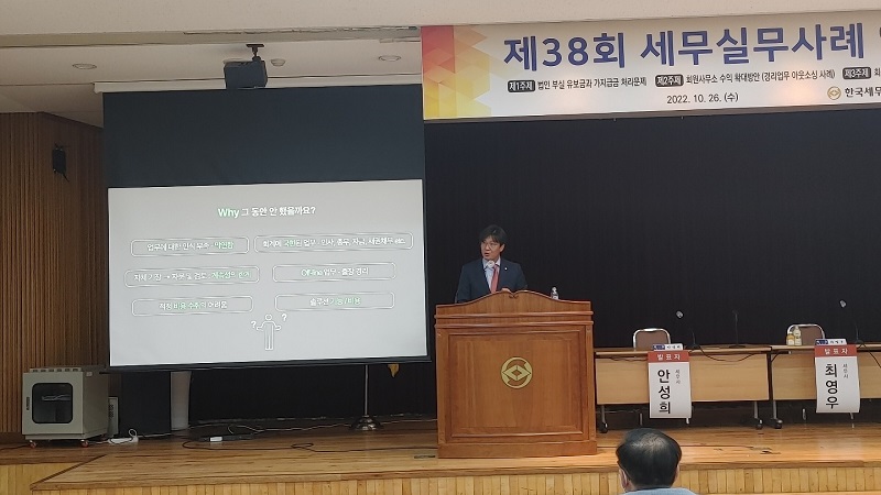 Ŭ���Ͻø� ����ũ���� �̹����� �������ϴ�