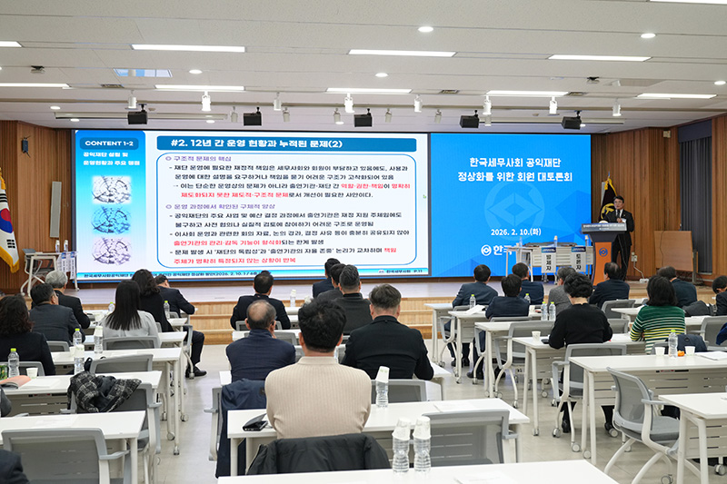 Ŭ���Ͻø� ����ũ���� �̹����� �������ϴ�