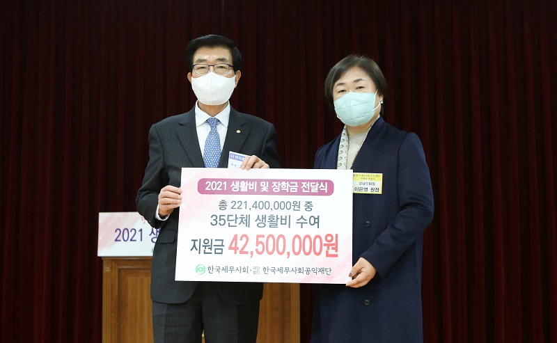 Ŭ���Ͻø� ����ũ���� �̹����� �������ϴ�