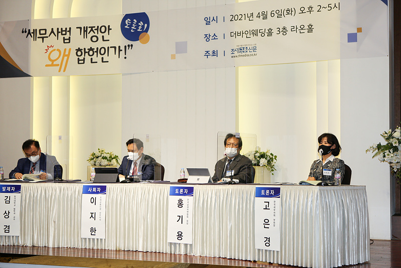 Ŭ���Ͻø� ����ũ���� �̹����� �������ϴ�