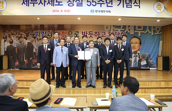 Ŭ���Ͻø� ����ũ���� �̹����� �������ϴ�