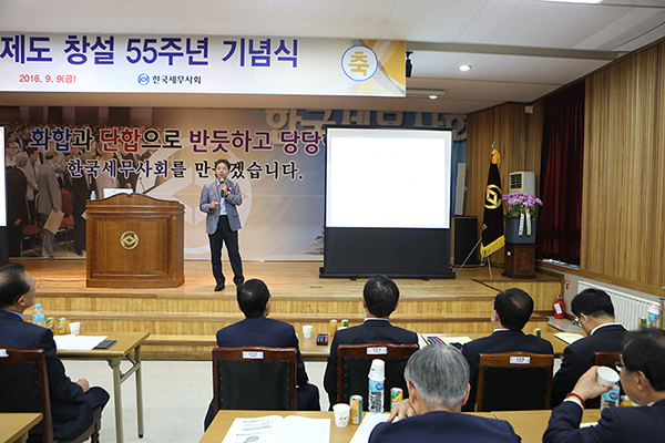 Ŭ���Ͻø� ����ũ���� �̹����� �������ϴ�