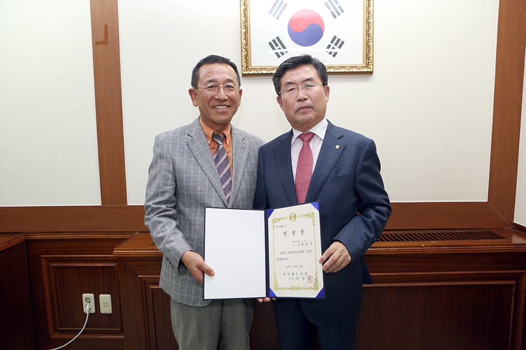 Ŭ���Ͻø� ����ũ���� �̹����� �������ϴ�