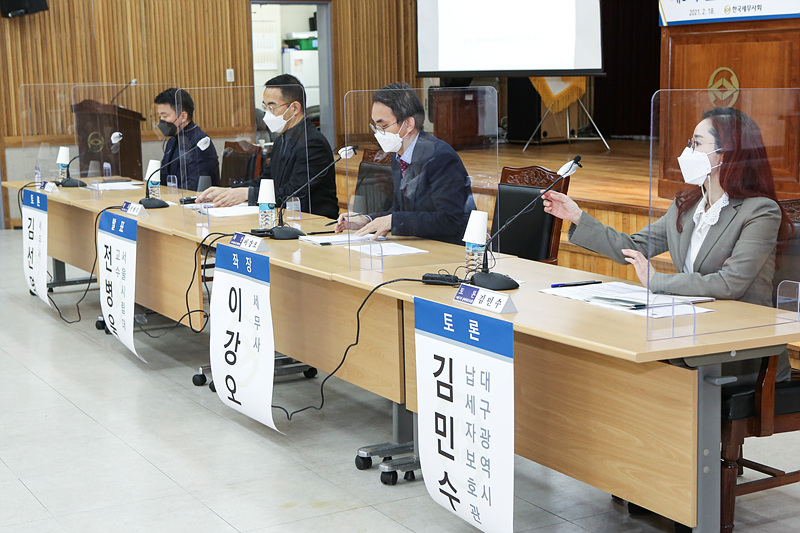 Ŭ���Ͻø� ����ũ���� �̹����� �������ϴ�