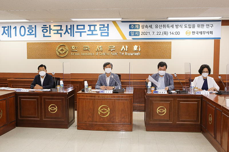 Ŭ���Ͻø� ����ũ���� �̹����� �������ϴ�