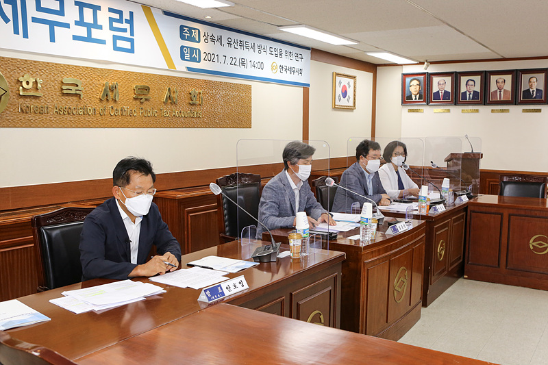 Ŭ���Ͻø� ����ũ���� �̹����� �������ϴ�