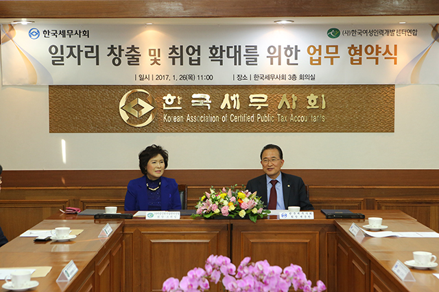 Ŭ���Ͻø� ����ũ���� �̹����� �������ϴ�