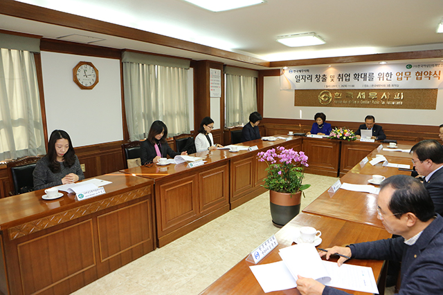 Ŭ���Ͻø� ����ũ���� �̹����� �������ϴ�