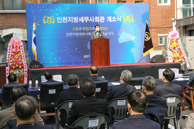 Ŭ���Ͻø� ����ũ���� �̹����� �������ϴ�