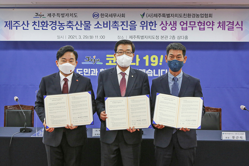 Ŭ���Ͻø� ����ũ���� �̹����� �������ϴ�