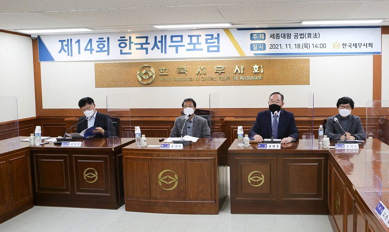 Ŭ���Ͻø� ����ũ���� �̹����� �������ϴ�