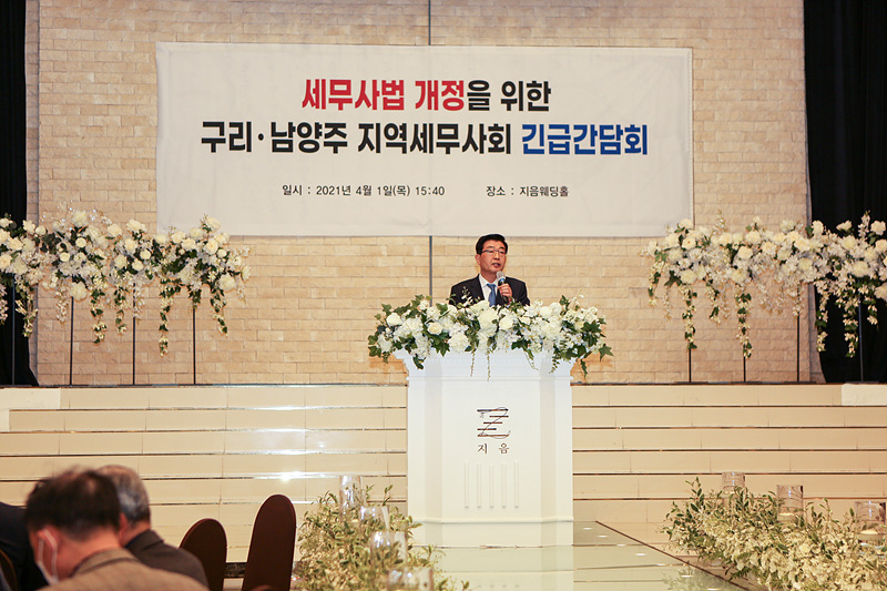 Ŭ���Ͻø� ����ũ���� �̹����� �������ϴ�