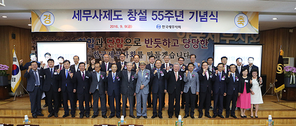 Ŭ���Ͻø� ����ũ���� �̹����� �������ϴ�